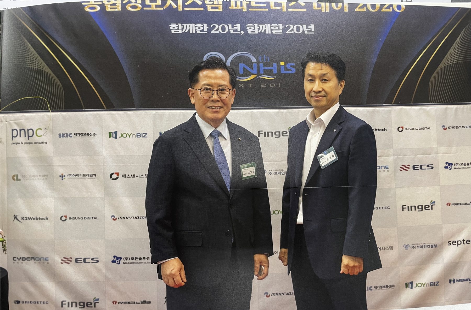 포토월에서